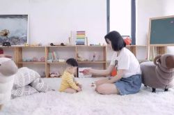 (1分钟教程)陇南公司招聘_哔哩哔哩-3