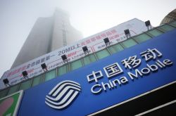[10分钟教程]赣州企业名录联系方式_哔哩哔哩-3